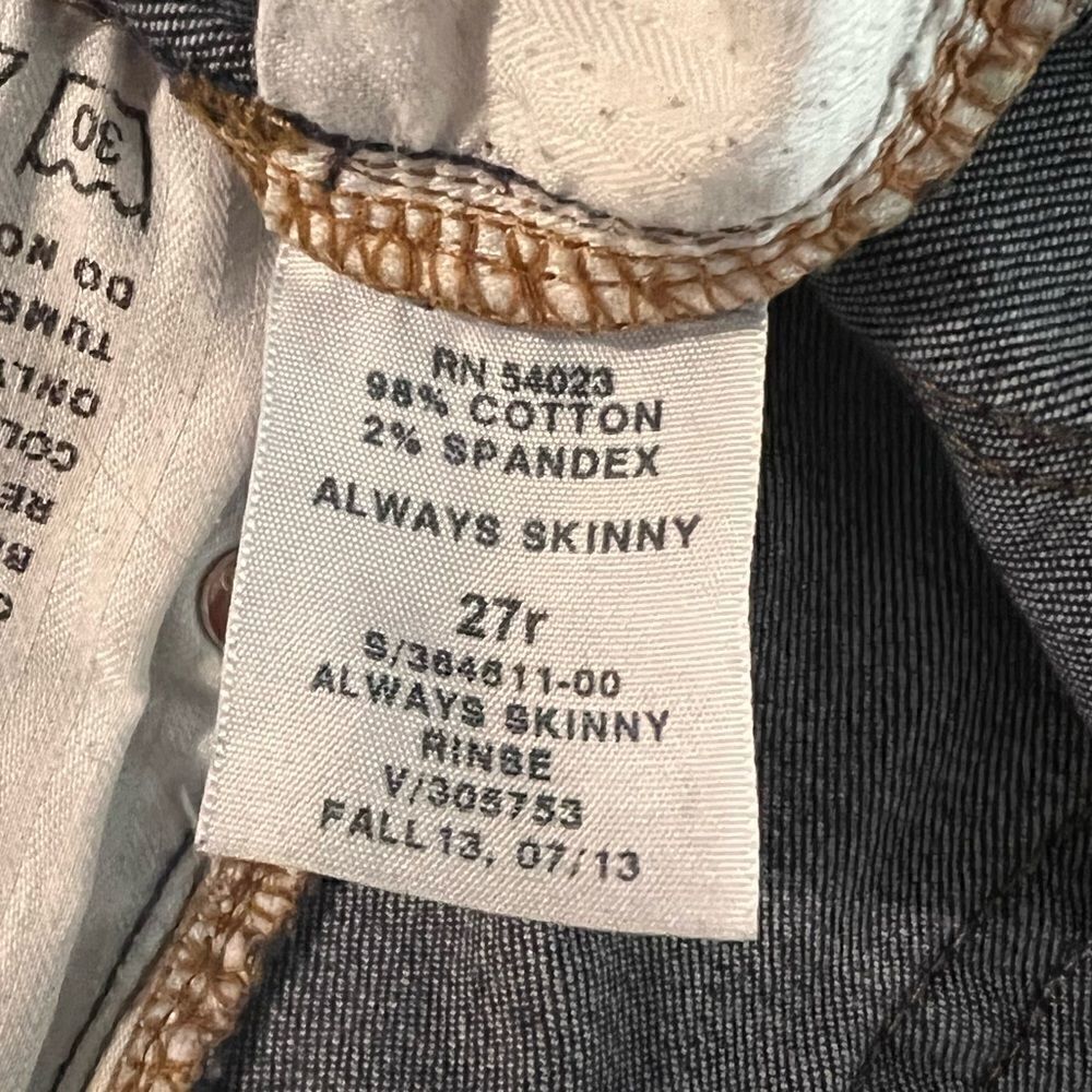 GAP Always Skinny Jeans - Picture 5 of 5